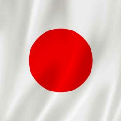 Misja gospodarcza Bio-Japan  (13-16 października 2020 r.)