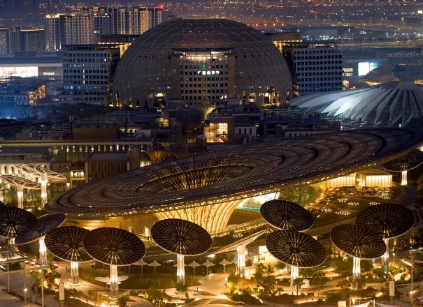 expo2020